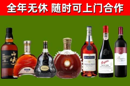 邳州回收红酒
