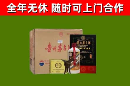 邳州烟酒回收汉帝茅台酒.jpg
