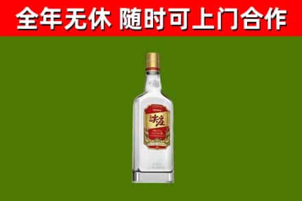邳州回收尖庄酒