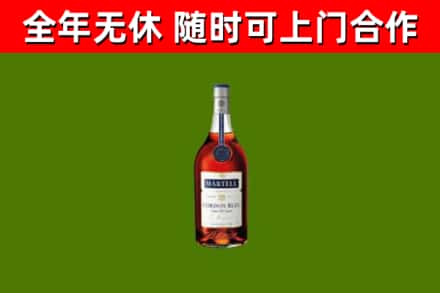 邳州回收蓝带洋酒